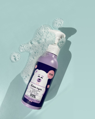 Yope Ultradelikatny Szampon Do Wrażliwej Skóry Dla Dzieci 300 ml