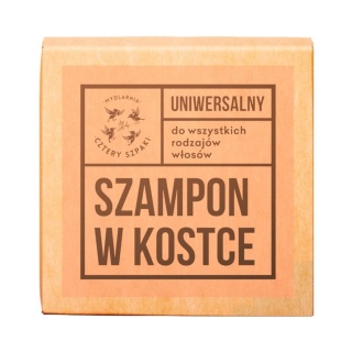 CZTERY SZPAKI Uniwersalny szampon w kostce 75 g DATA WAŻNOŚCI: 03.09.2026